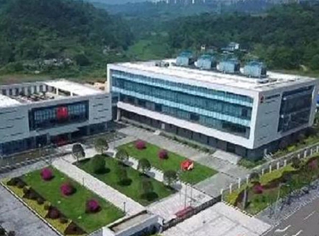 華為涪陵云計算數據中心