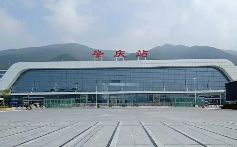 廣佛肇城際鐵路-肇慶站工程項目