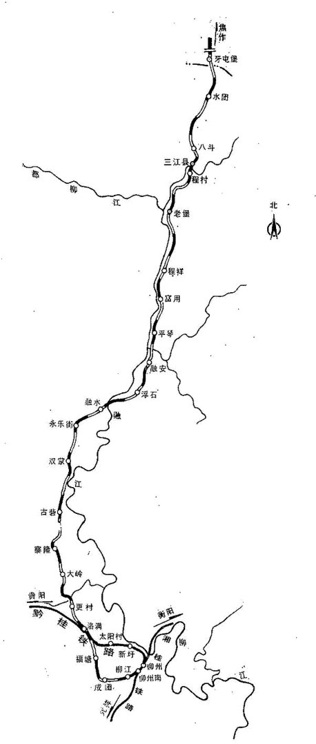 焦柳鐵路